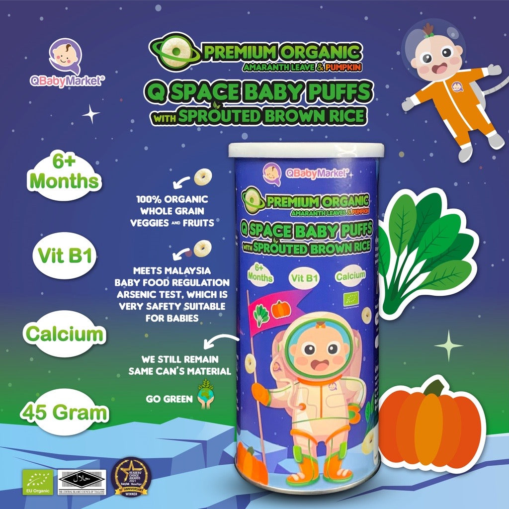Premium Organic Q Space Baby Puffs