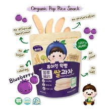 Load image into Gallery viewer, PURE-EAT Organic Pop Rice Snack
