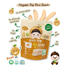 Load image into Gallery viewer, PURE-EAT Organic Pop Rice Snack

